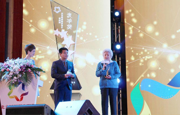 北京卫视文娱播报 北京国际微电影节颁奖典礼