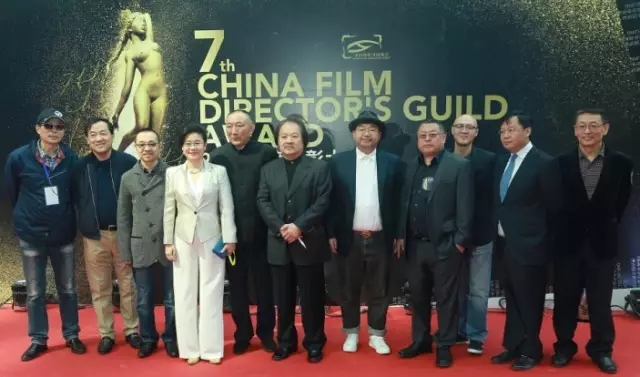 中国电影导演协会2015年度表彰大会完美落幕