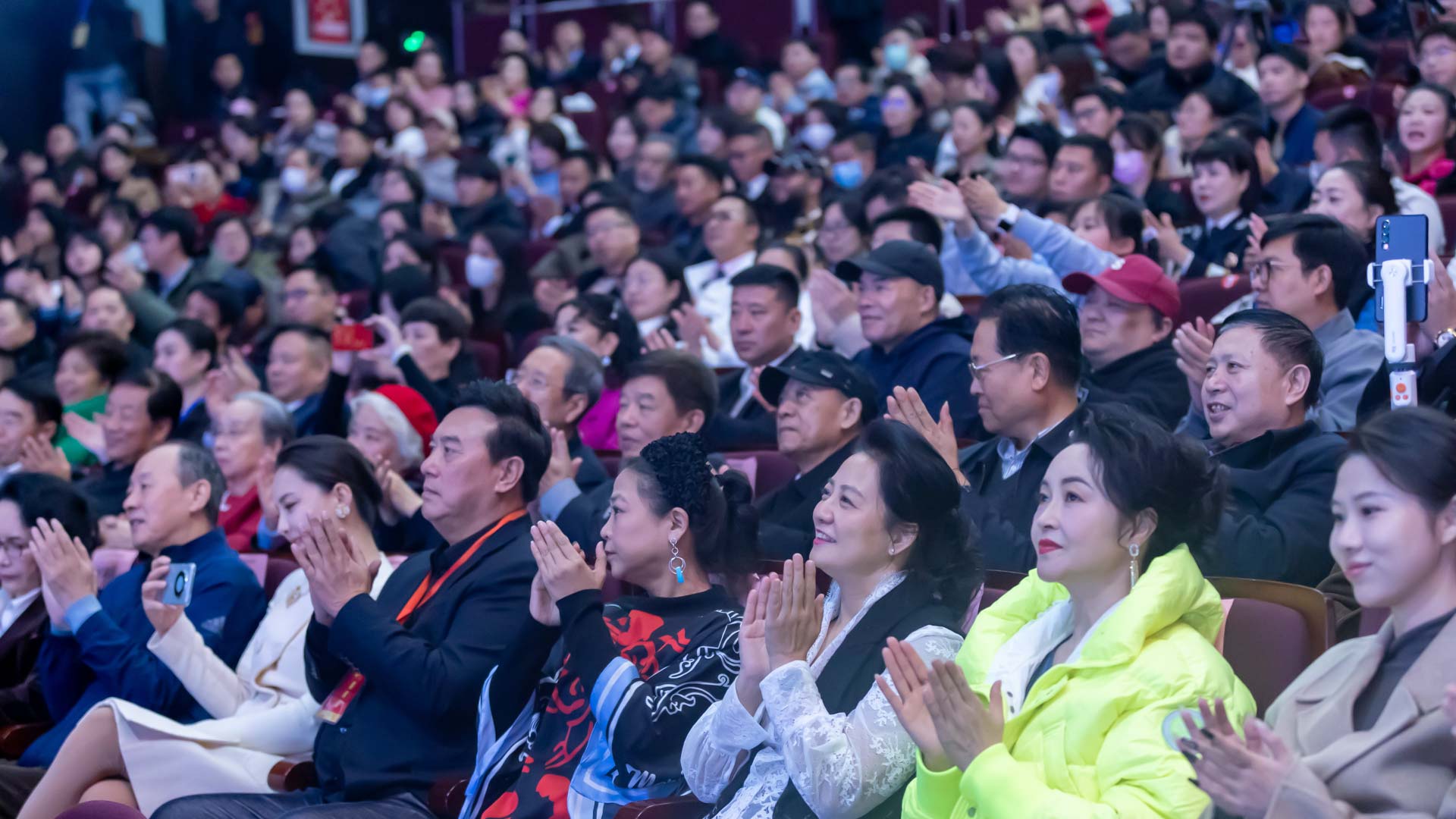 电影展宣传海报