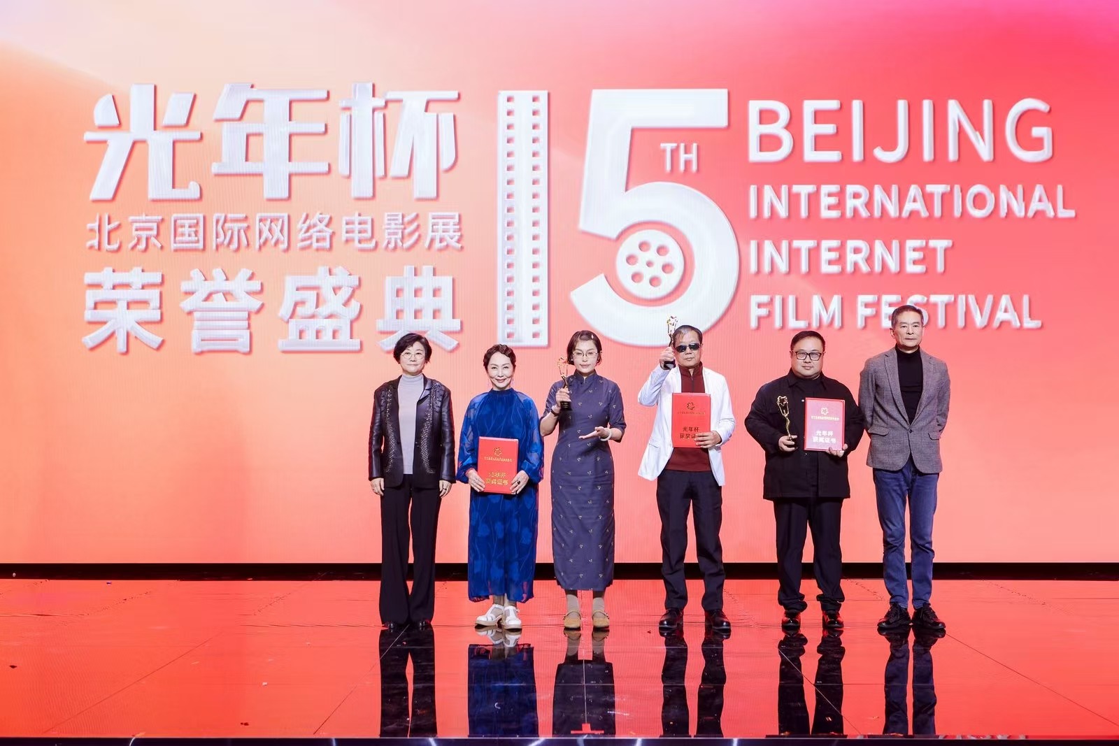 电影展宣传海报