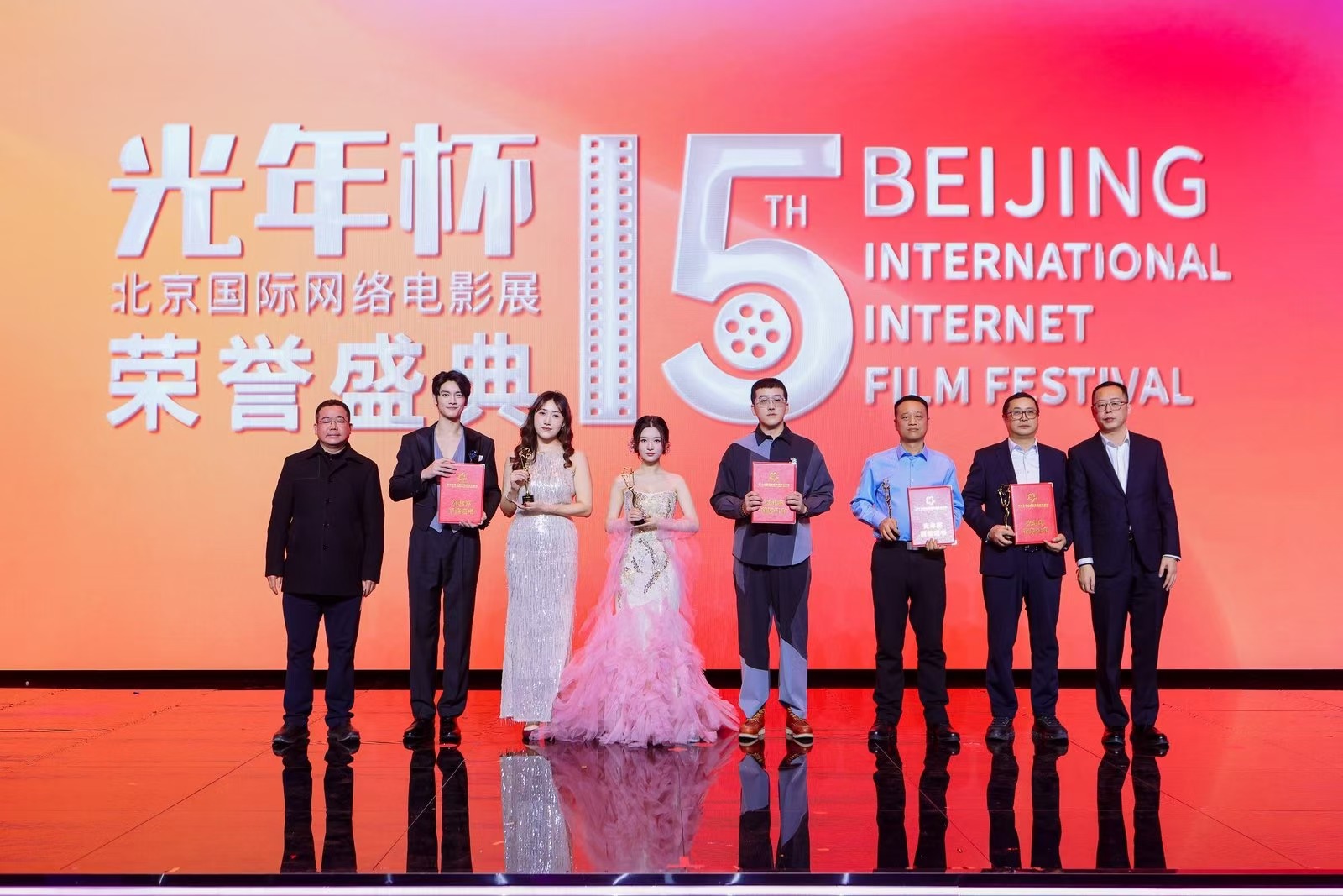 电影展宣传海报