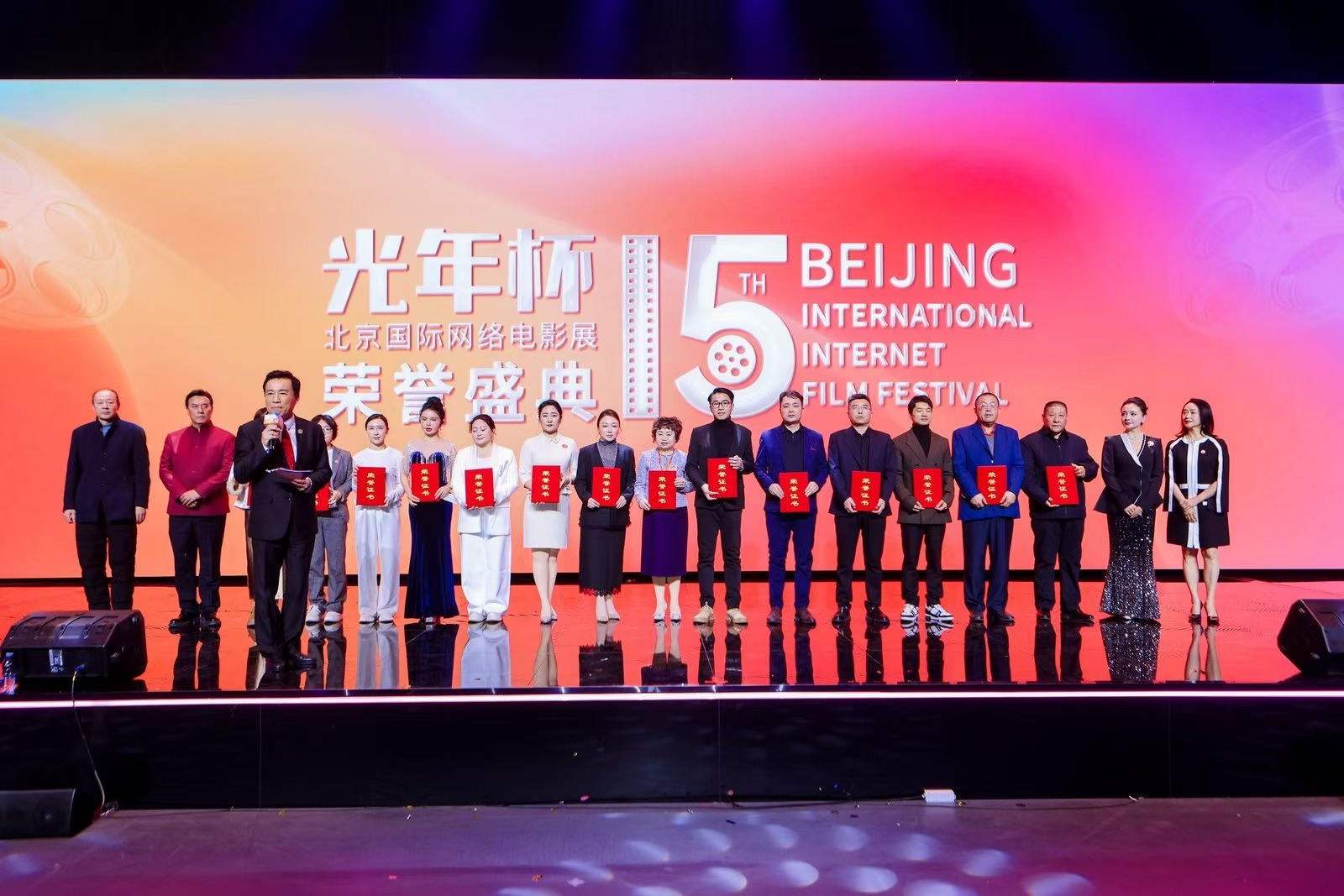 电影展宣传海报