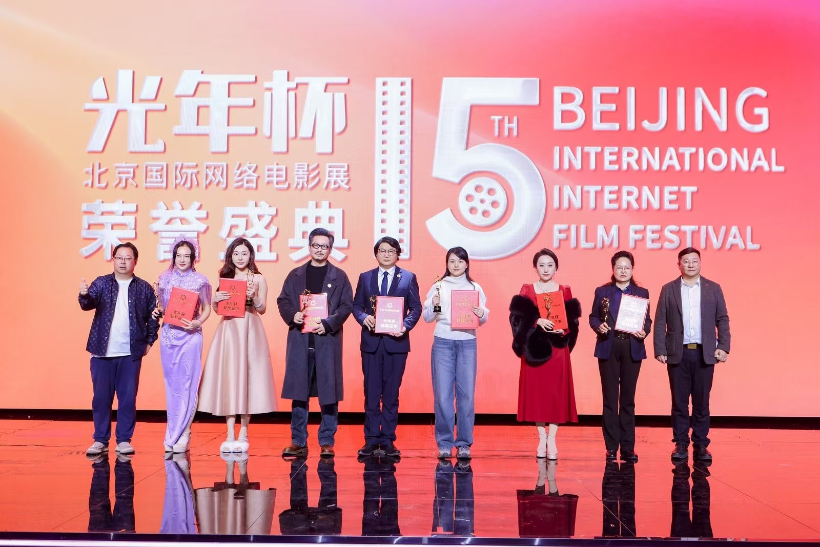 电影展宣传海报