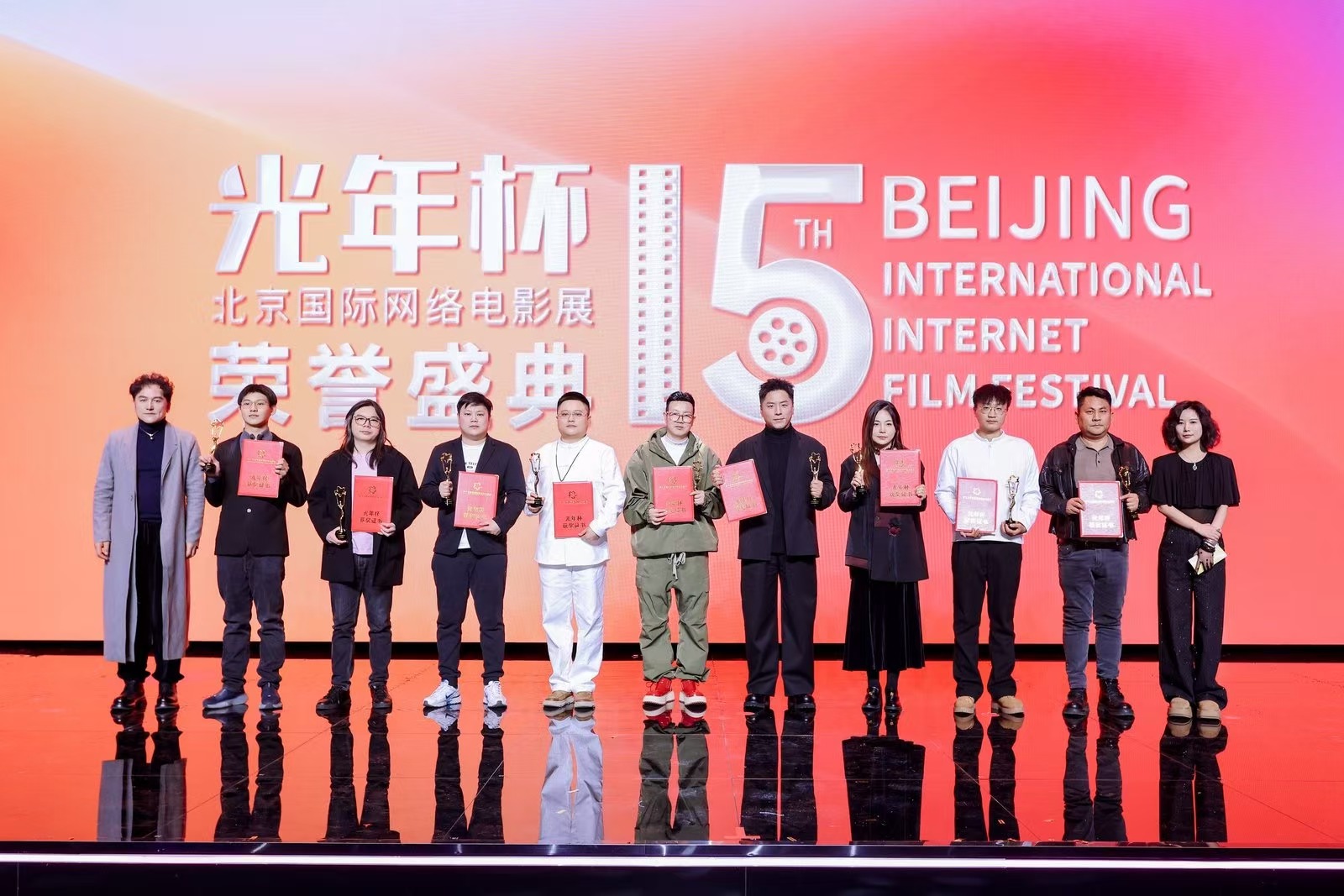 电影展宣传海报