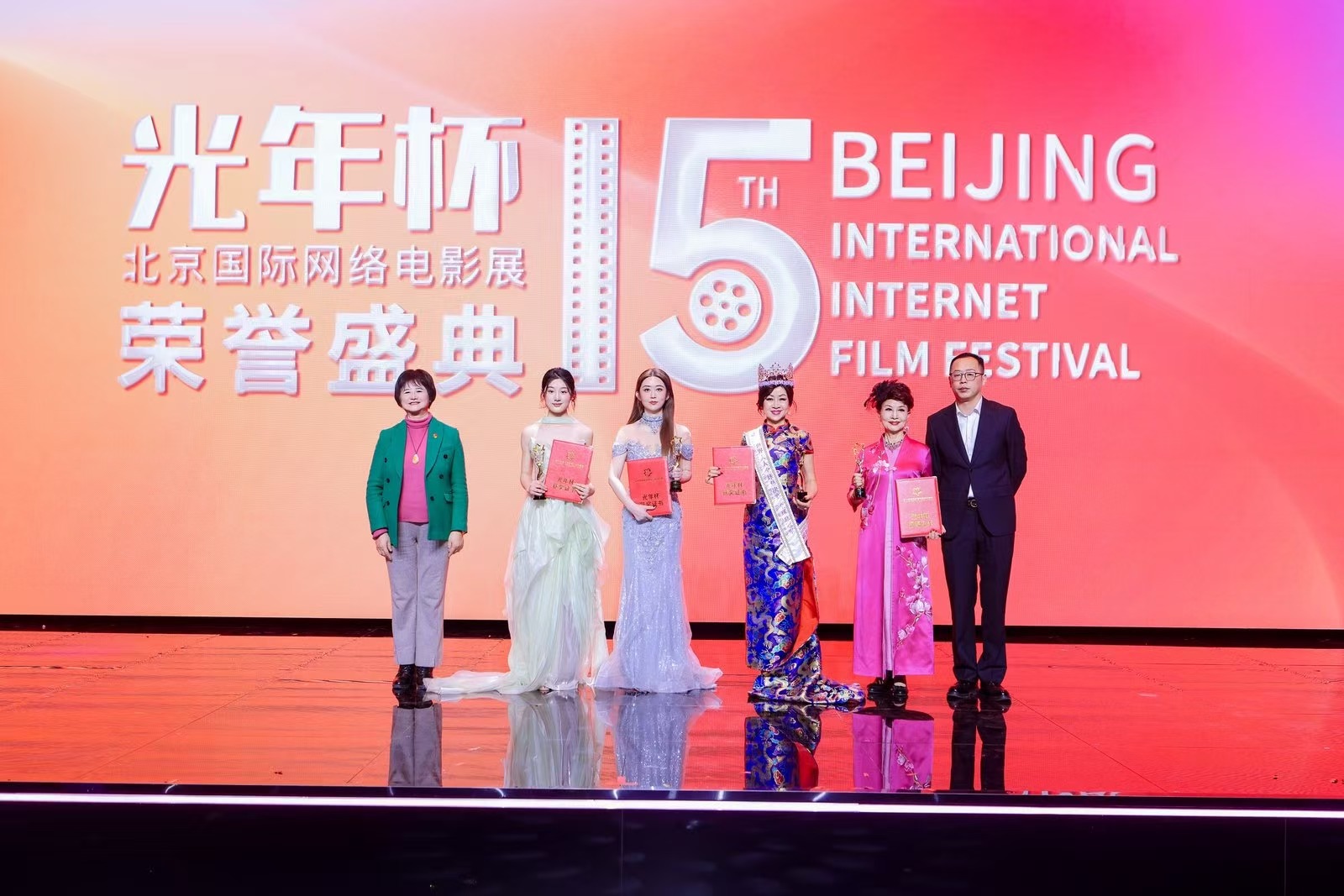 电影展宣传海报