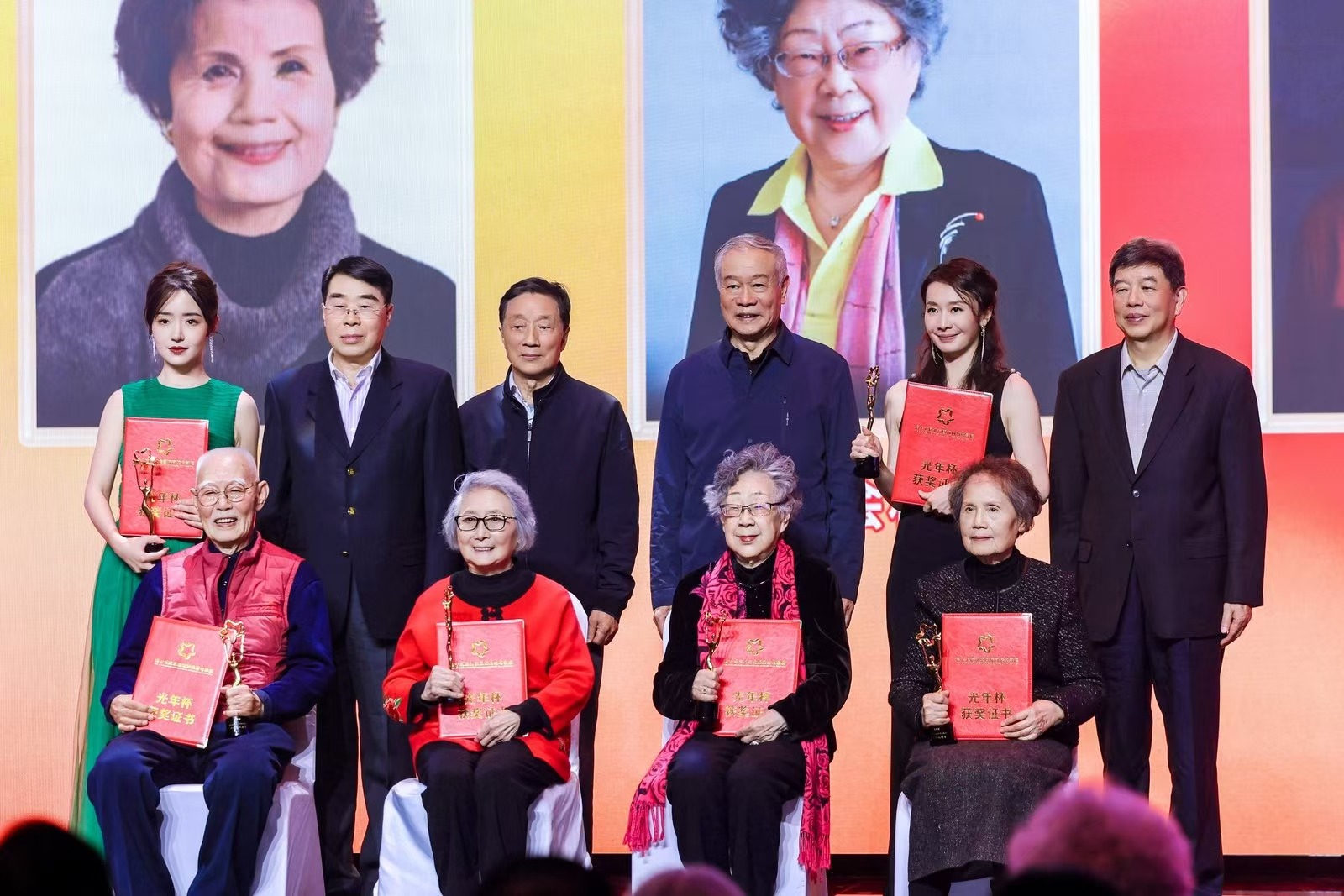 电影展宣传海报